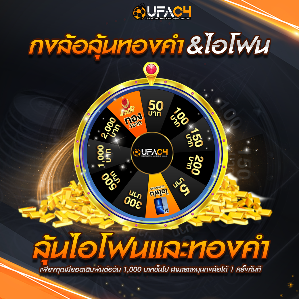 imgi_31_03-2