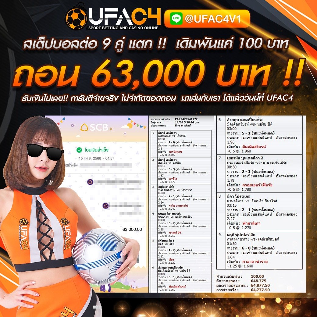 imgi_54_jackpot68