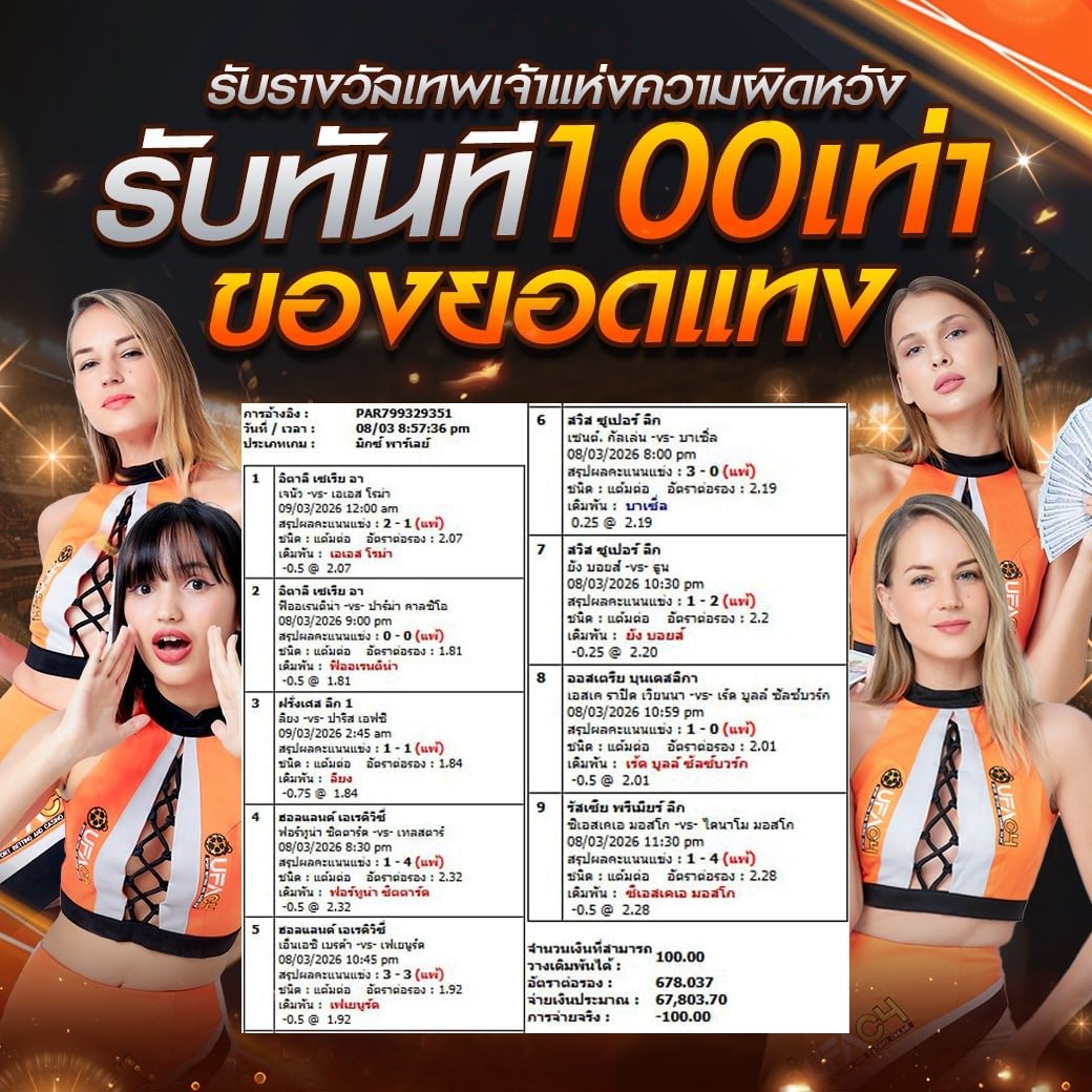 imgi_57_jackpot