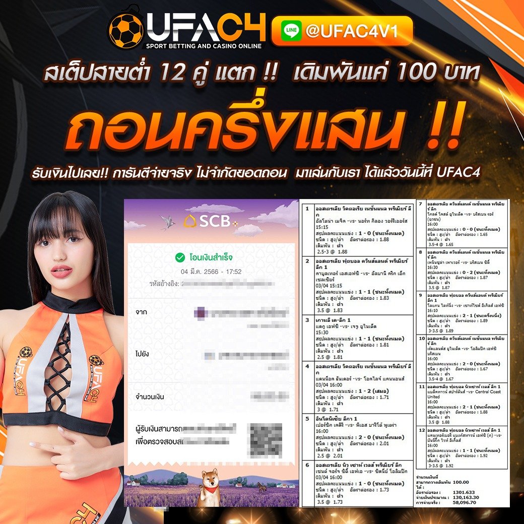 imgi_59_jackpot65
